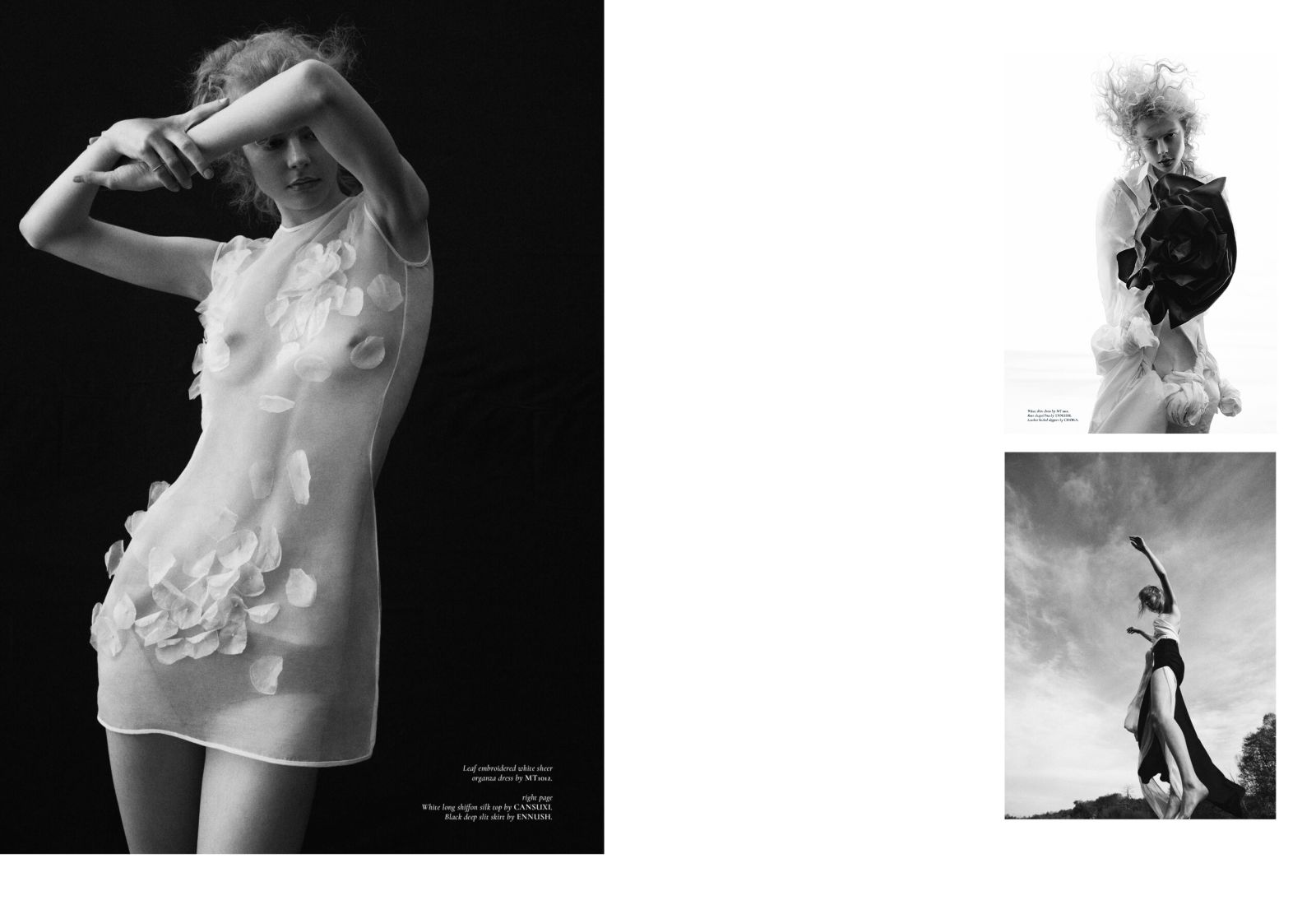 Jolie Alien For 5'Eleven Magazine